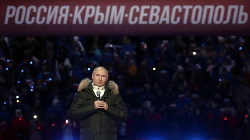 Президент РФ В. Путин посетил концерт в честь воссоединения Крыма и России Президент РФ В. Путин посетил концерт в честь воссоединения Крыма и России - «Россия сегодня», 800, 08.09.2021